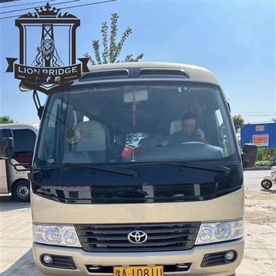 Użat Toyota Coaster Bus